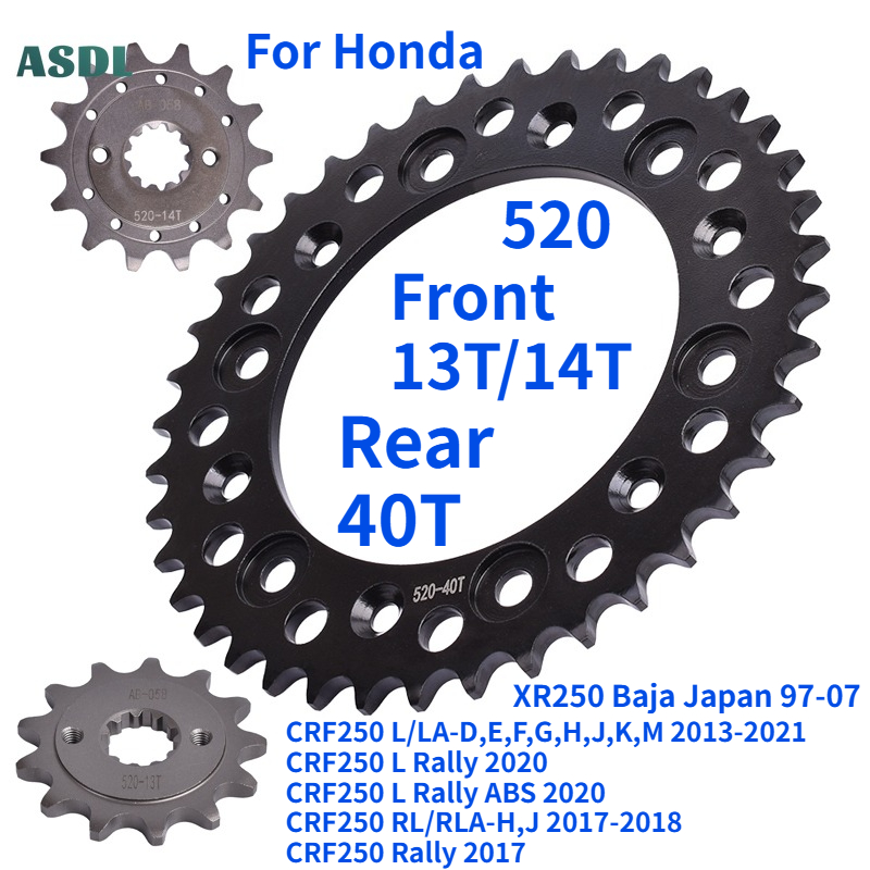 Motorcycle Gear Japan - 520 13T 14T オートバイ前後スプロケットギアホイール ホンダCRF250 CRF