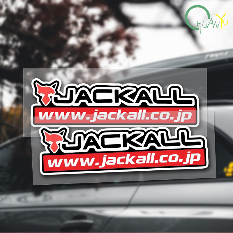 Motorcycle Gear Organizer - 釣り竿デカール JACKALL ステッカーに適しています 釣り道具箱 餌釣りボート トラック