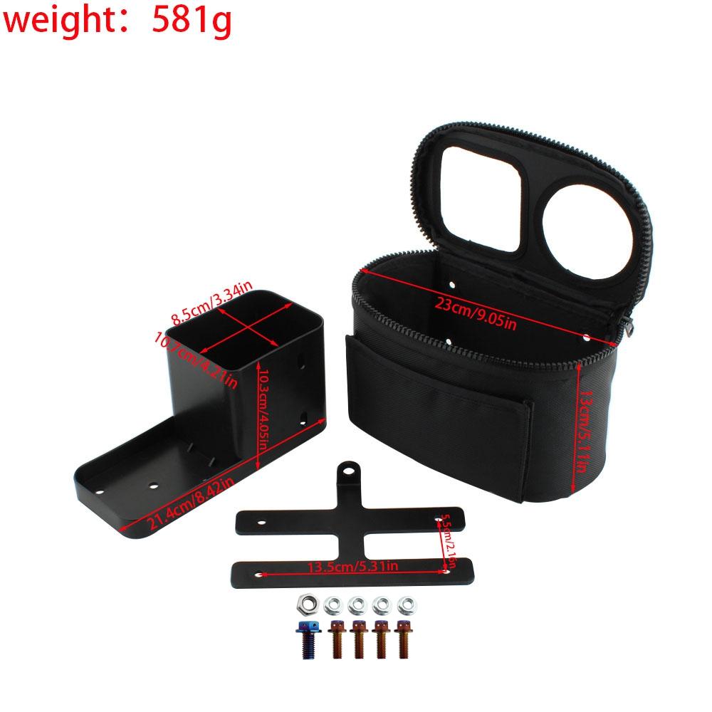 オートバイカップホルダーギアドリンク収納オーガナイザー SY - Motorcycle Gear Organizer のレビューと価格