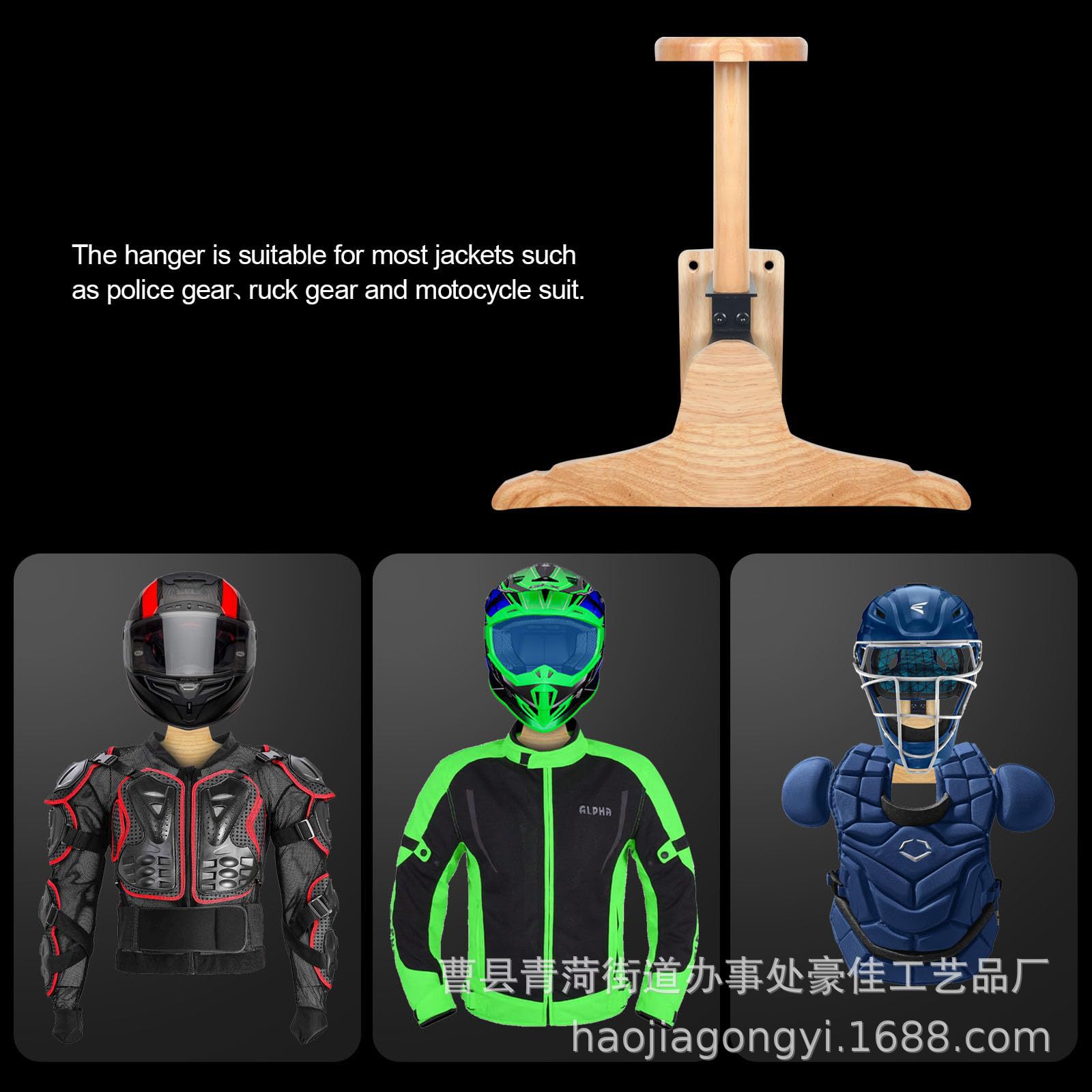 壁掛け式木製屋外戦術収納ラック、バイクヘルメットギアディスプ - Motorcycle Gear Organizer のレビューと価格
